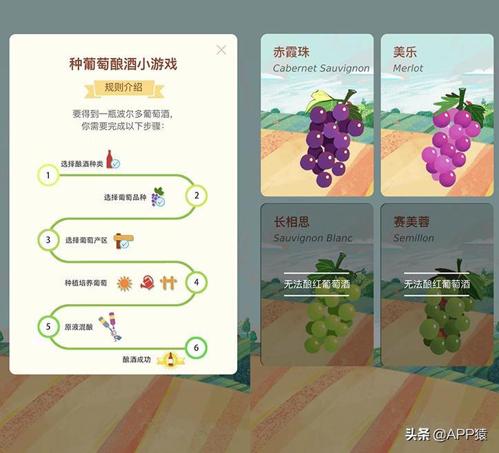 5个好玩的微信小游戏,堪称解闷必备