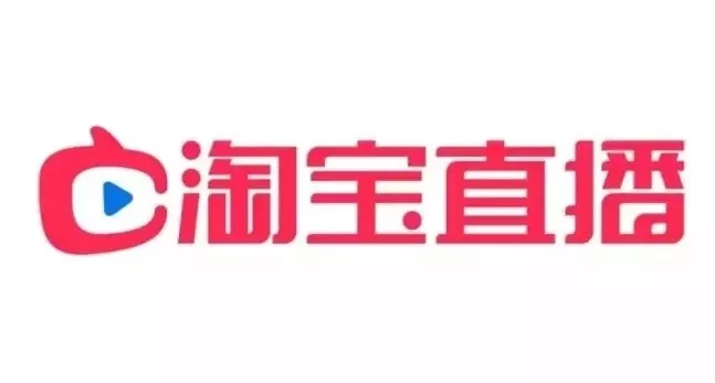 淘宝主播一个月多少钱?个人主播怎么变现?