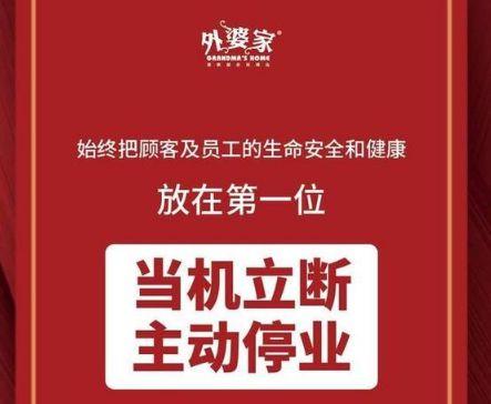 2020年新兴起来的十大行业,可能是个机会