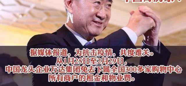 2020年新兴起来的十大行业,可能是个机会