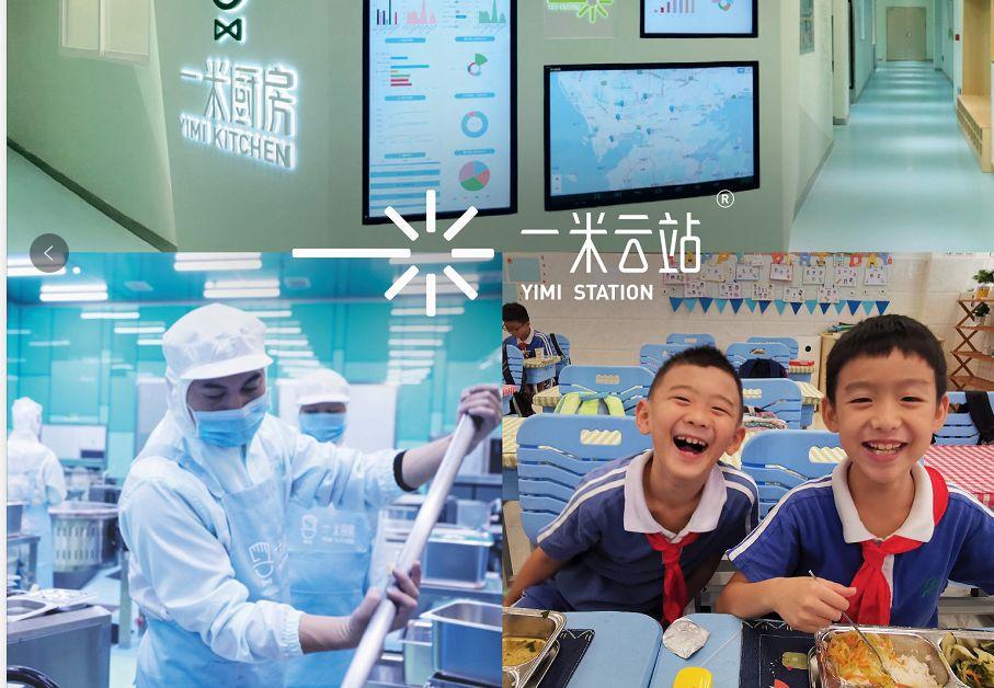 2020年新兴起来的十大行业,可能是个机会