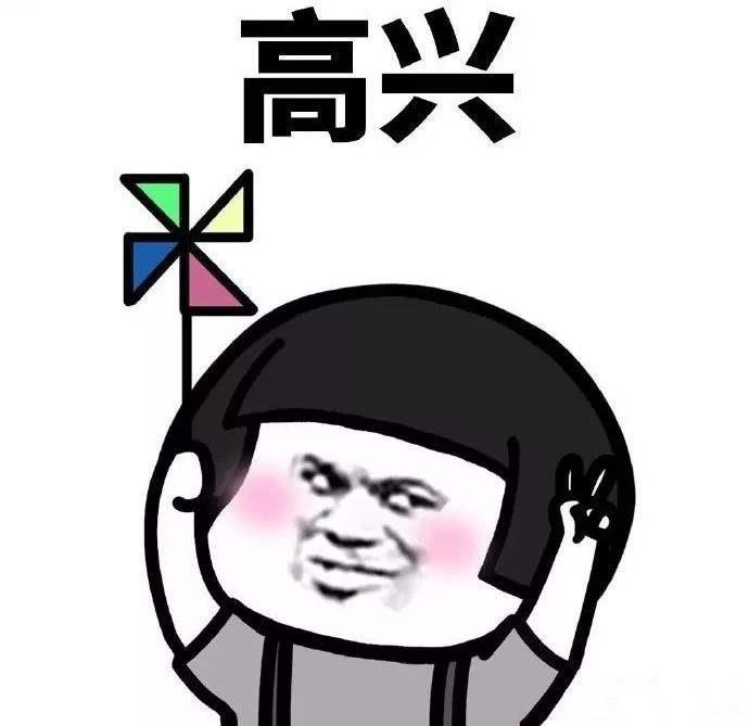 重磅!微信新版本,电脑上能打开小程序了