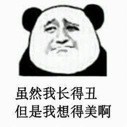 重磅!微信新版本,电脑上能打开小程序了