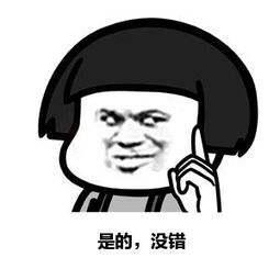 重磅!微信新版本,电脑上能打开小程序了
