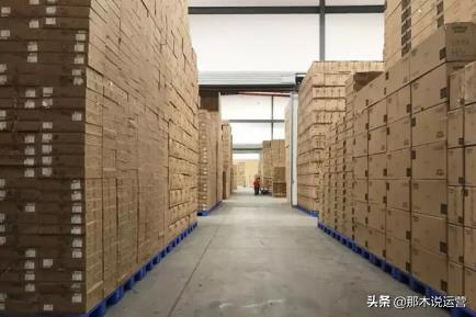 淘宝电商:爆款发布技巧 全程干货!(上)