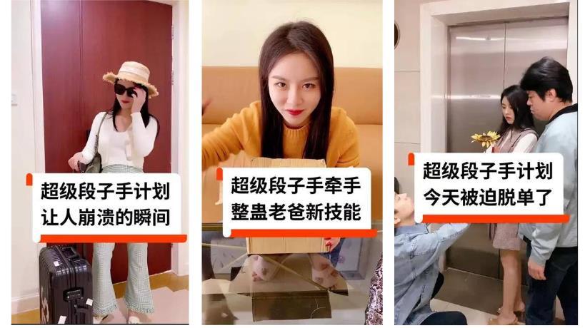 干货 | 快手上热门的4大重要要素,解析快手上热门的最佳间