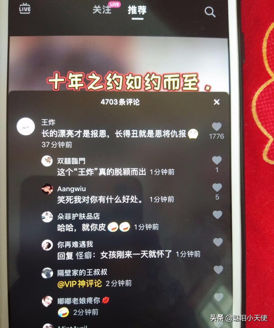 抖音影视剪辑怎么操作?全程干货分享,小白看了就会