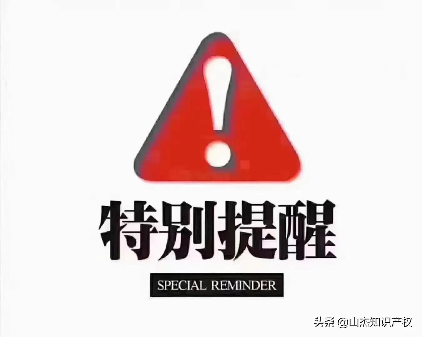 2021年最有潜力的100个创业项目,值得收藏!