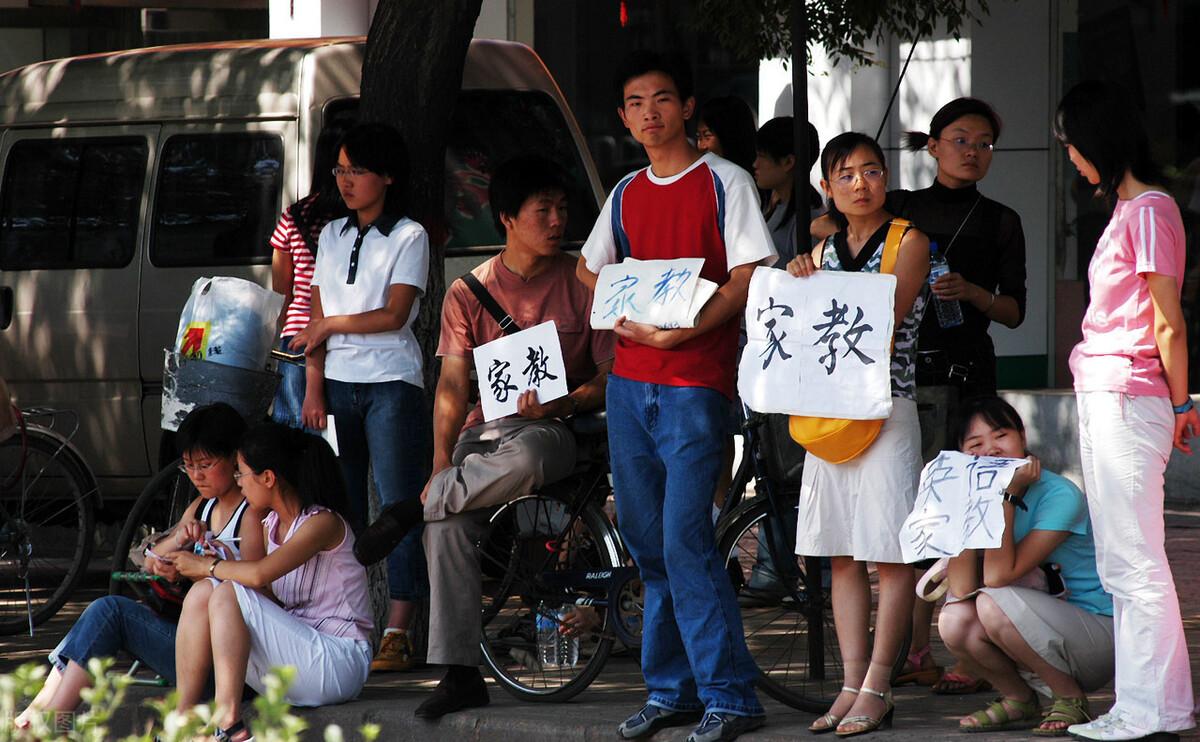 最靠谱的网络兼职有哪些（正规网上兼职哪里找平台推荐）