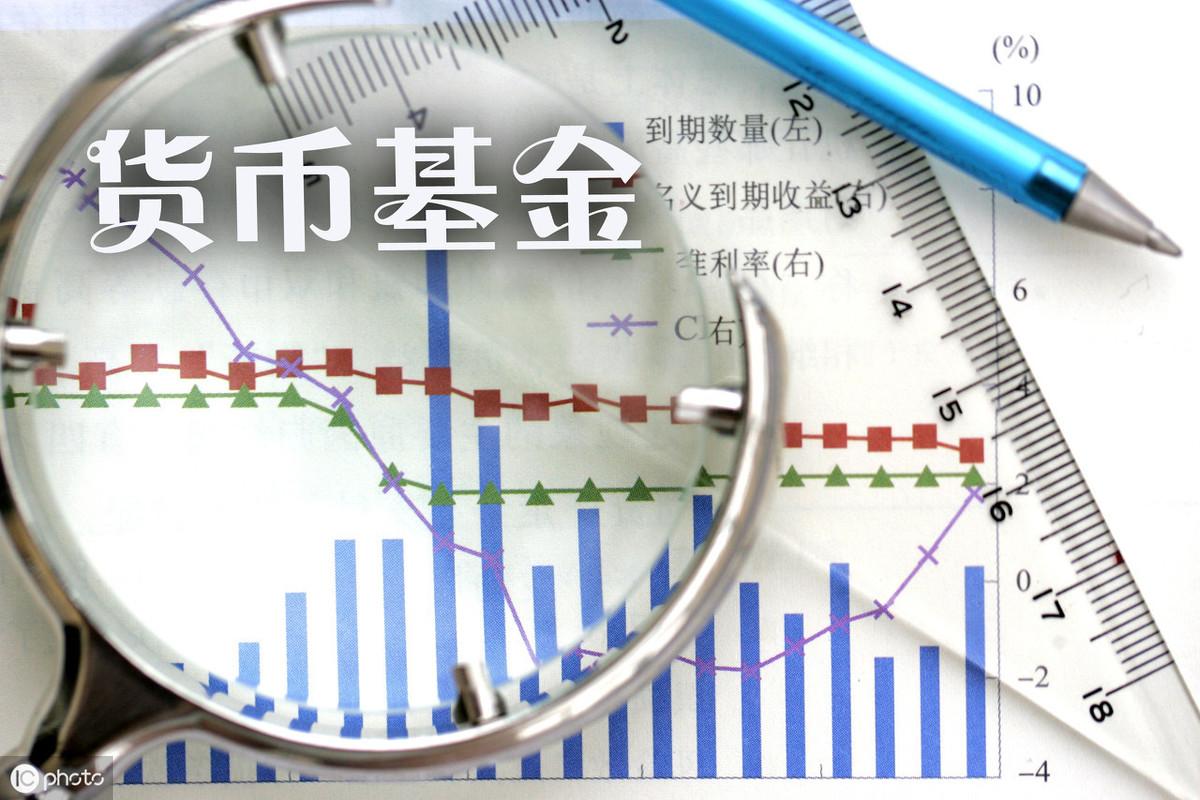 现在放余额宝里10万,一天利息是多少?收益率变低了吗?