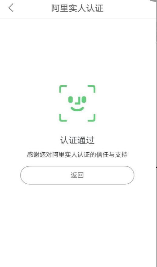 怎么用手机在淘宝网创建网店?我教你呀