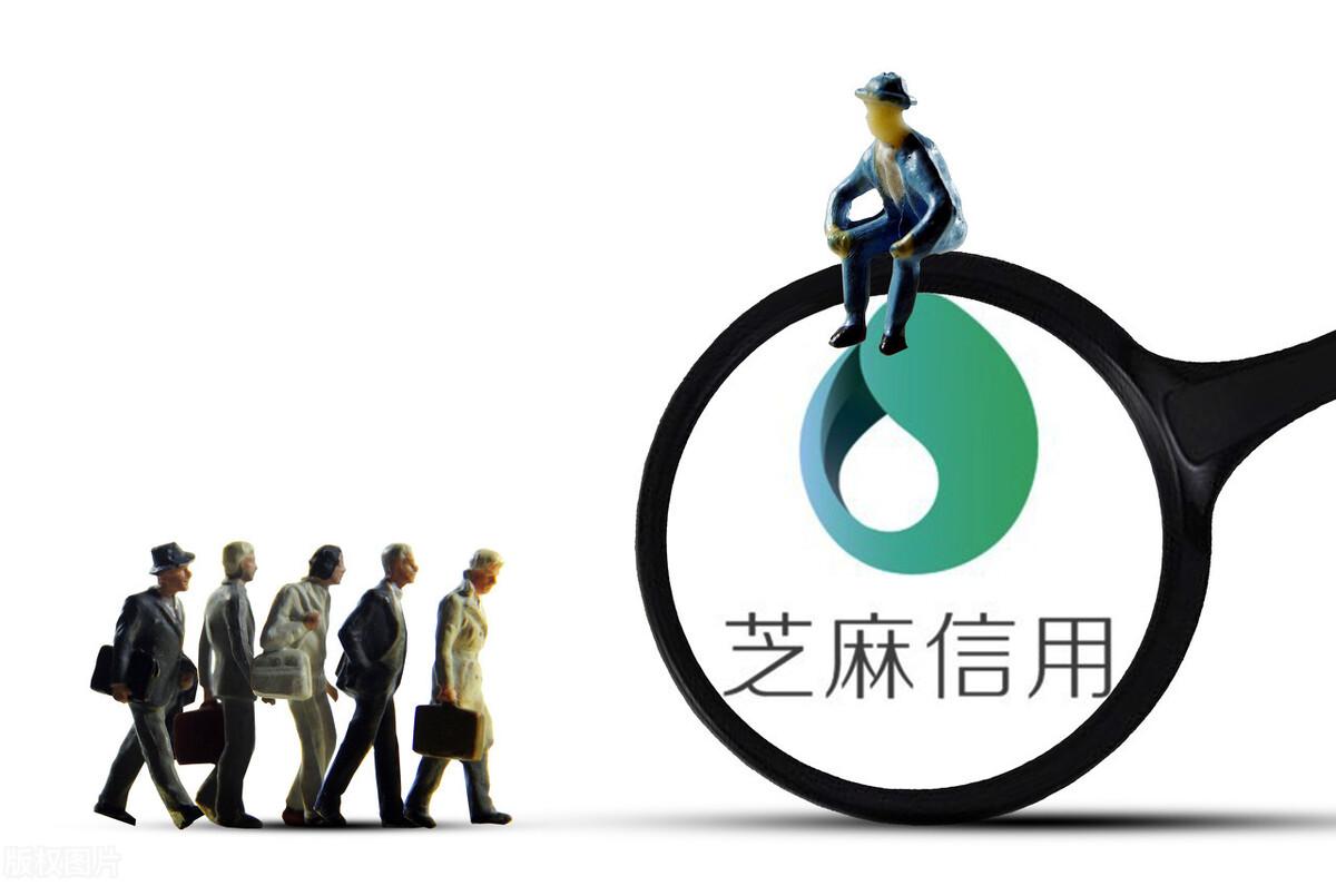 花呗只逾期一天,也可能会有这些影响