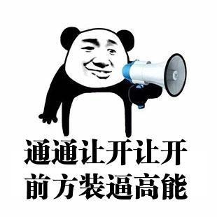 淘宝好评大全通用（最新通用好评语句）