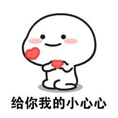 超实用的万能淘宝好评评论,100字通用评价模板,可一键复制