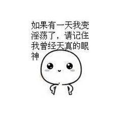 超实用的万能淘宝好评评论,100字通用评价模板,可一键复制