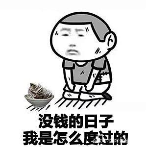 超实用的万能淘宝好评评论,100字通用评价模板,可一键复制