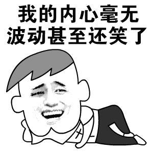 超实用的万能淘宝好评评论,100字通用评价模板,可一键复制
