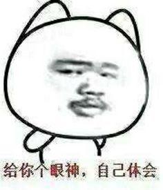 超实用的万能淘宝好评评论,100字通用评价模板,可一键复制