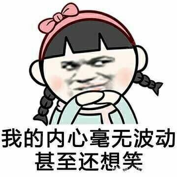 超实用的万能淘宝好评评论,100字通用评价模板,可一键复制