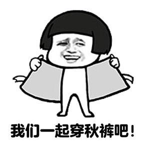 超实用的万能淘宝好评评论,100字通用评价模板,可一键复制