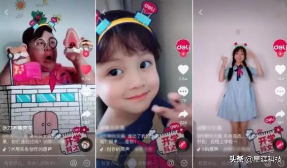 产品推广方式都有哪些（4种最有效推广的方式）