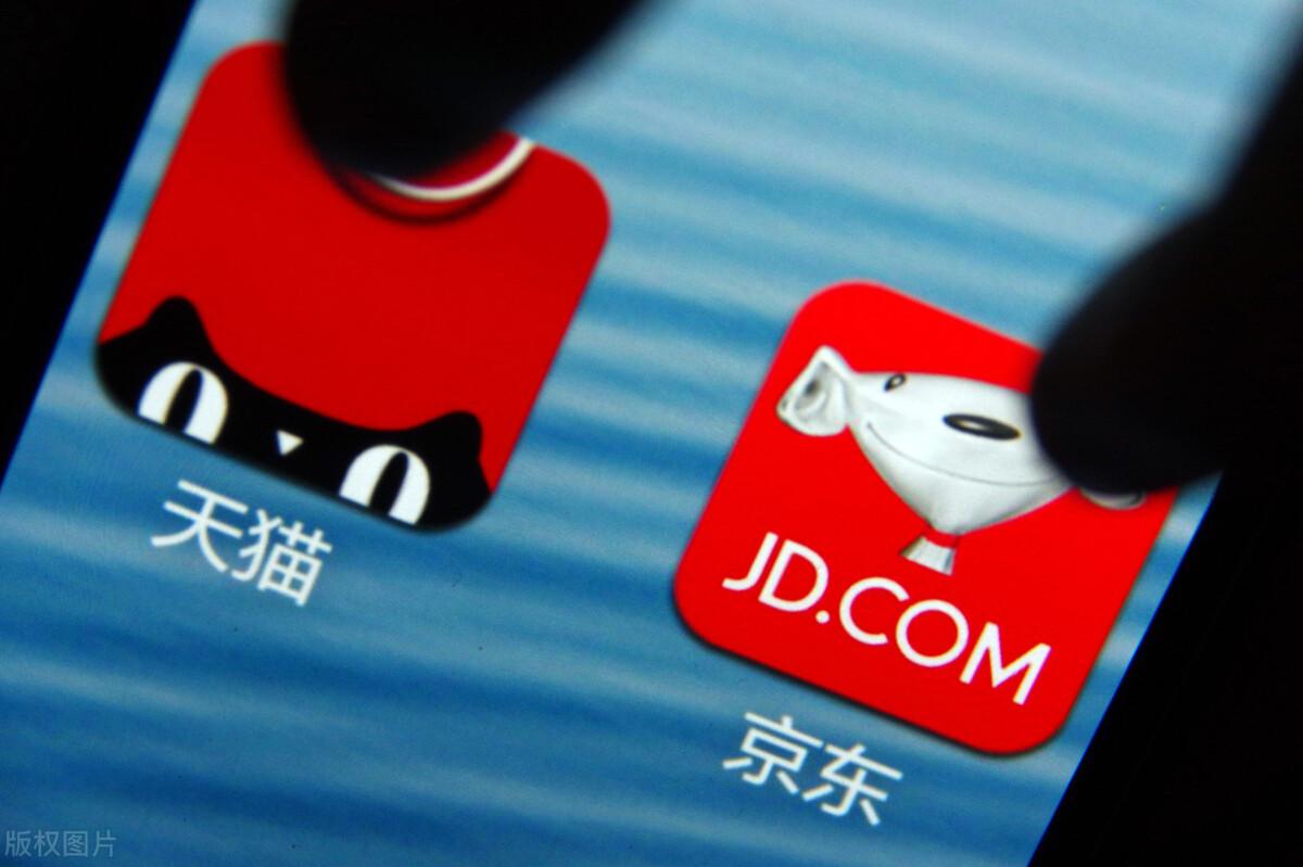 看我科技讲解:京东和淘宝有什么区别?