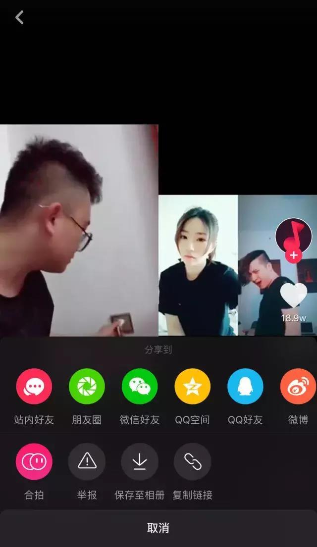 抖音刚上线“合拍”新功能,豆芽们就用它拍了一部连续剧!