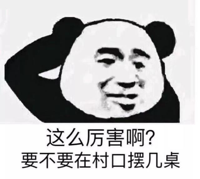 如何快速又高效地领到支付宝红包?看这篇就够了