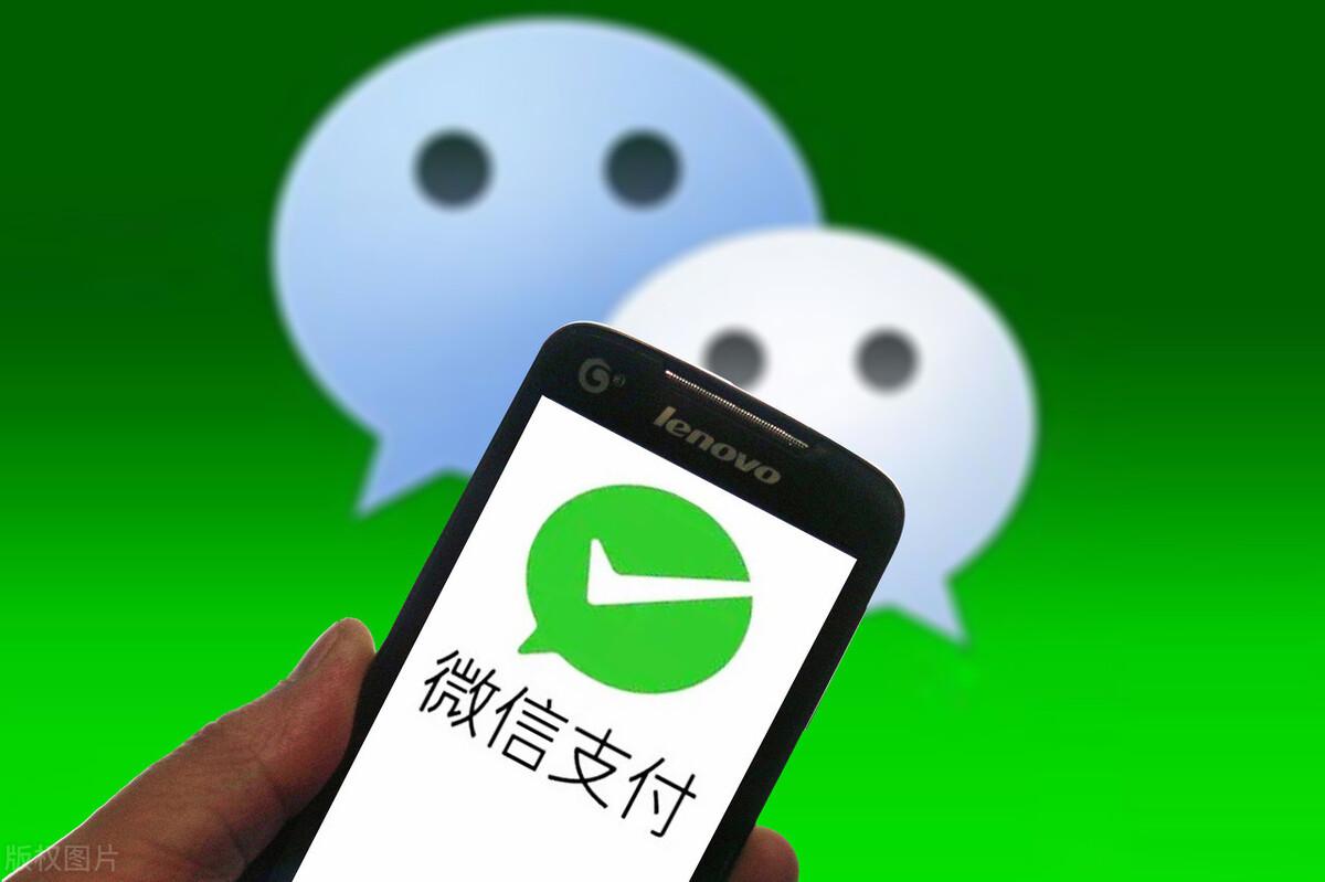 微信转账怎么转如对方银行卡（实操跨行转账步骤）