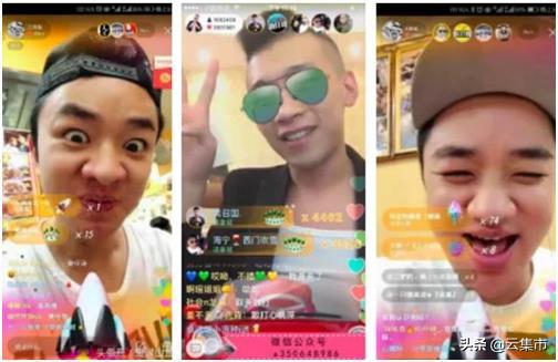 科普:四大超强直播带货平台,看看你选对了吗?