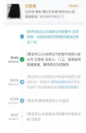 对付淘宝卖家的狠招有哪些（电商最怕什么投诉）