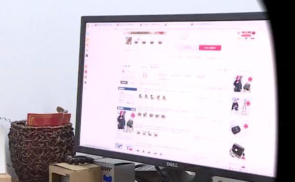 几千万网店瑟瑟发抖!电商征税倒计时