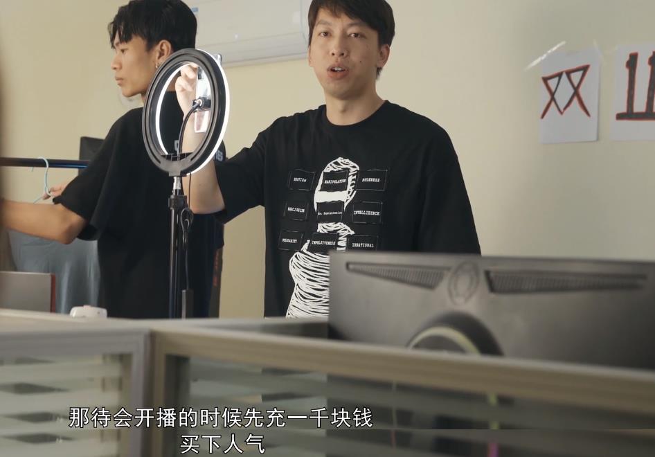 几千万网店瑟瑟发抖!电商征税倒计时