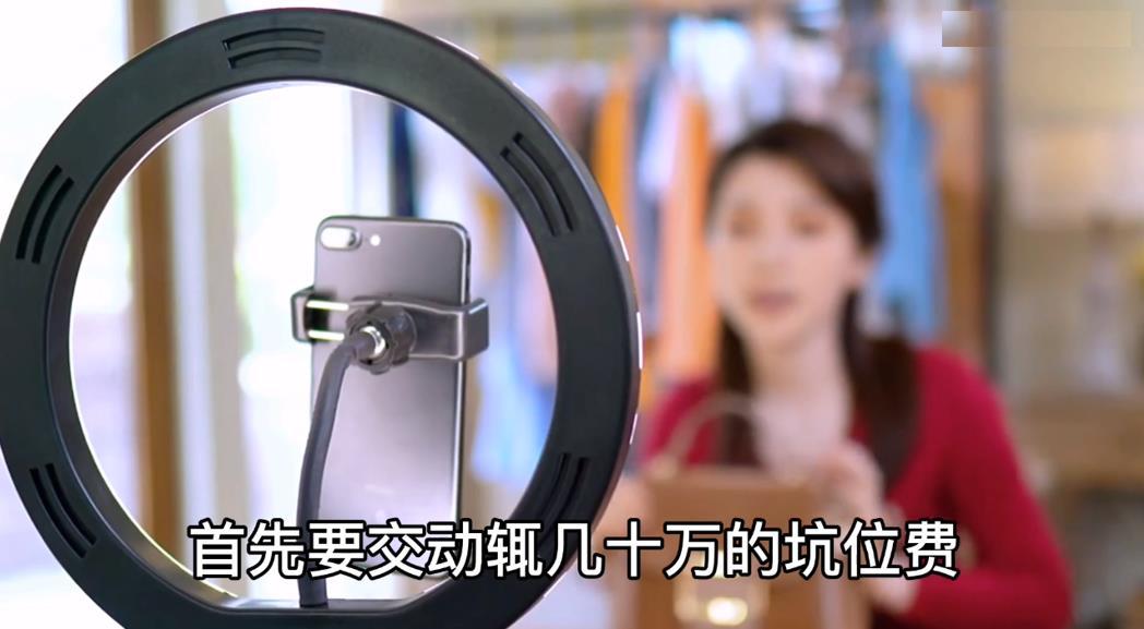 几千万网店瑟瑟发抖!电商征税倒计时