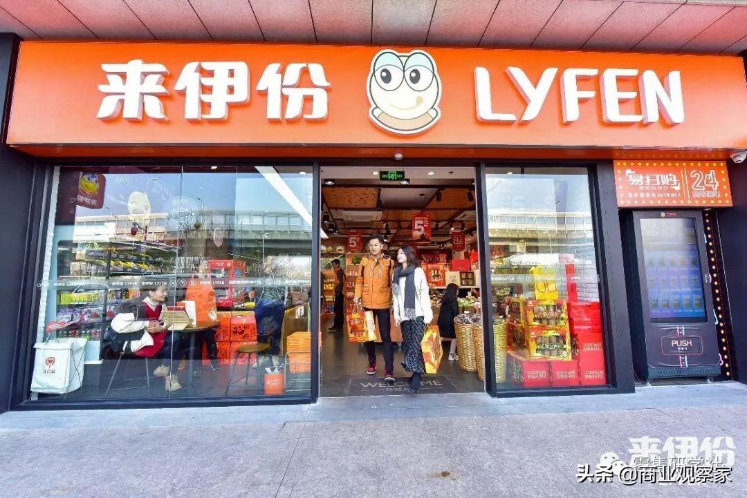 开线下零食店是一门好生意吗?