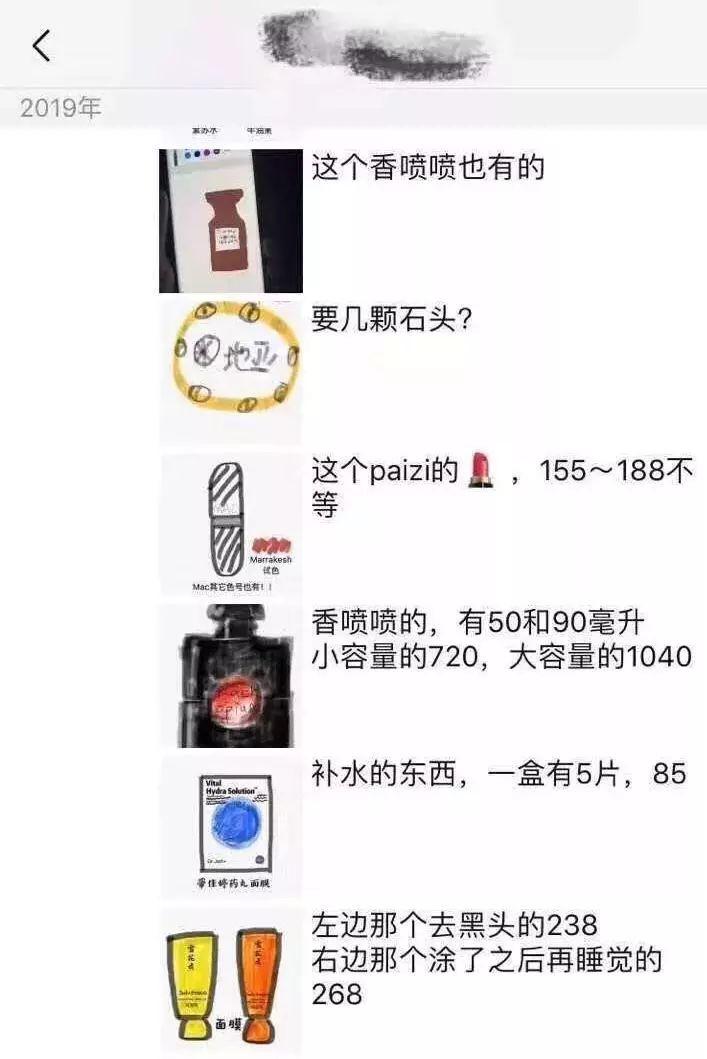 网络营业执照怎么办理（网络个体经营许可证怎么申请）