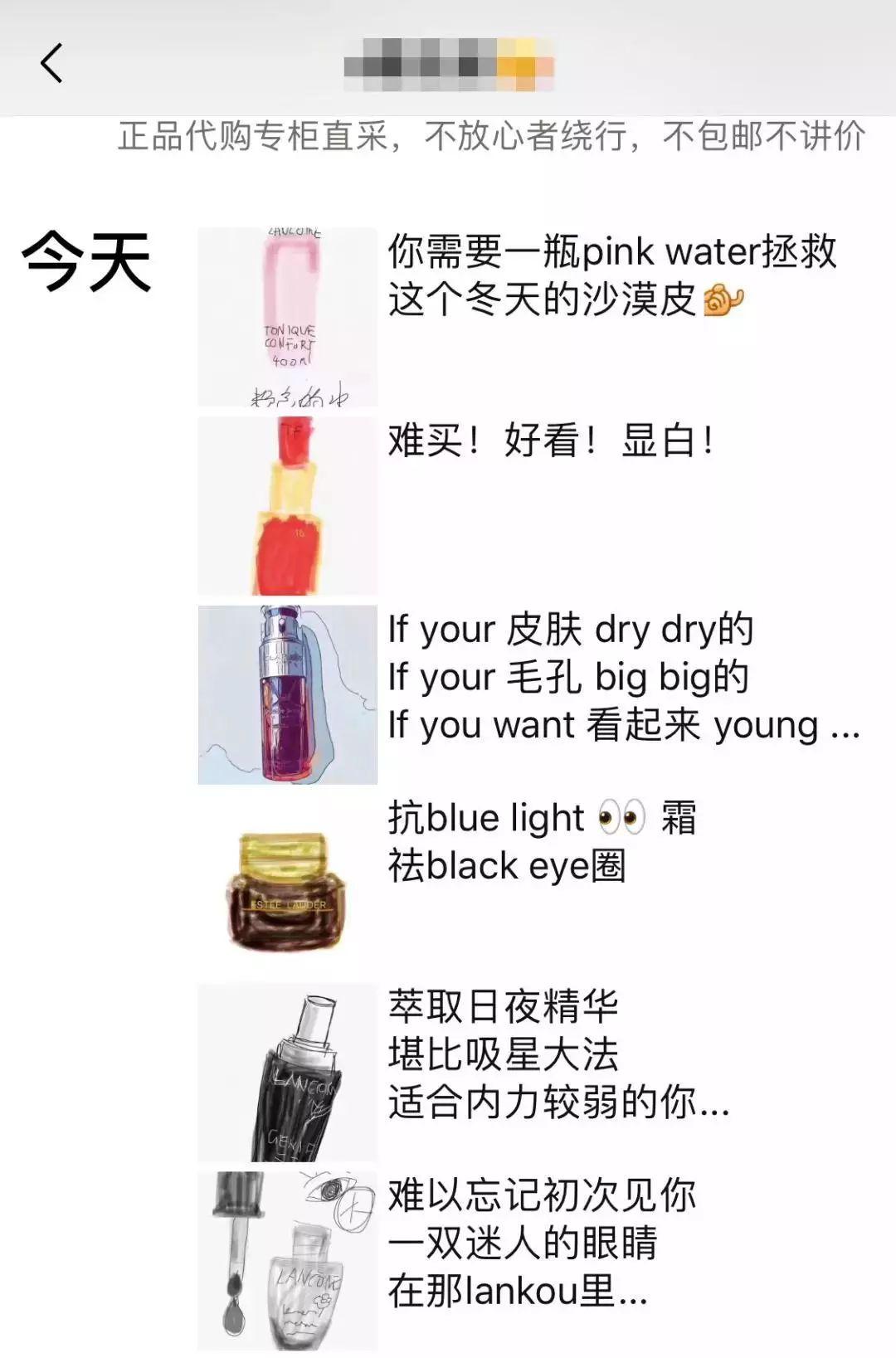 「关注」网络经营场所可以登记营业执照了!如何申请?干货奉上!