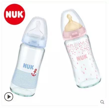 奶瓶十大知名品牌,谁能全说出来,算我输