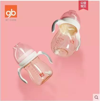 奶瓶十大知名品牌,谁能全说出来,算我输