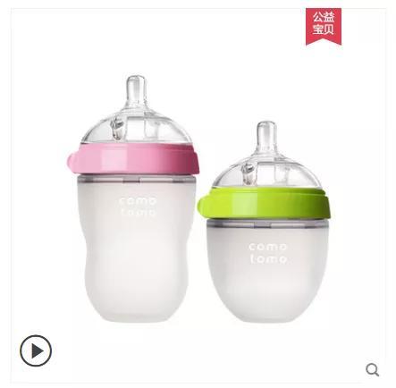 奶瓶十大知名品牌,谁能全说出来,算我输