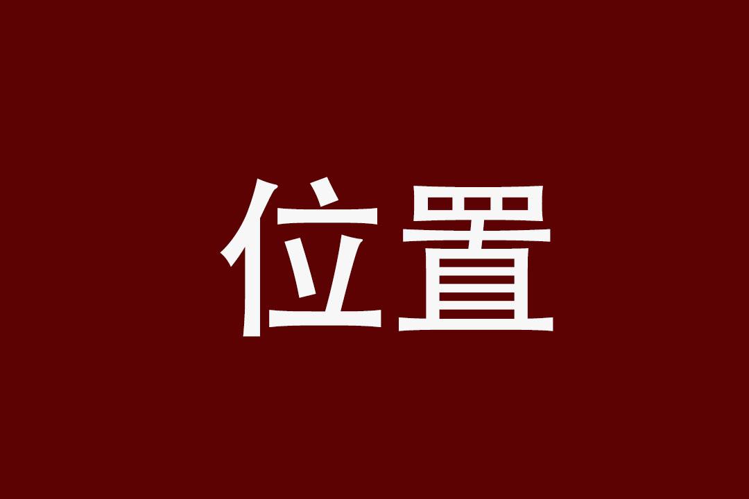 抖音发布技巧,这样发布让你视频更容易爆