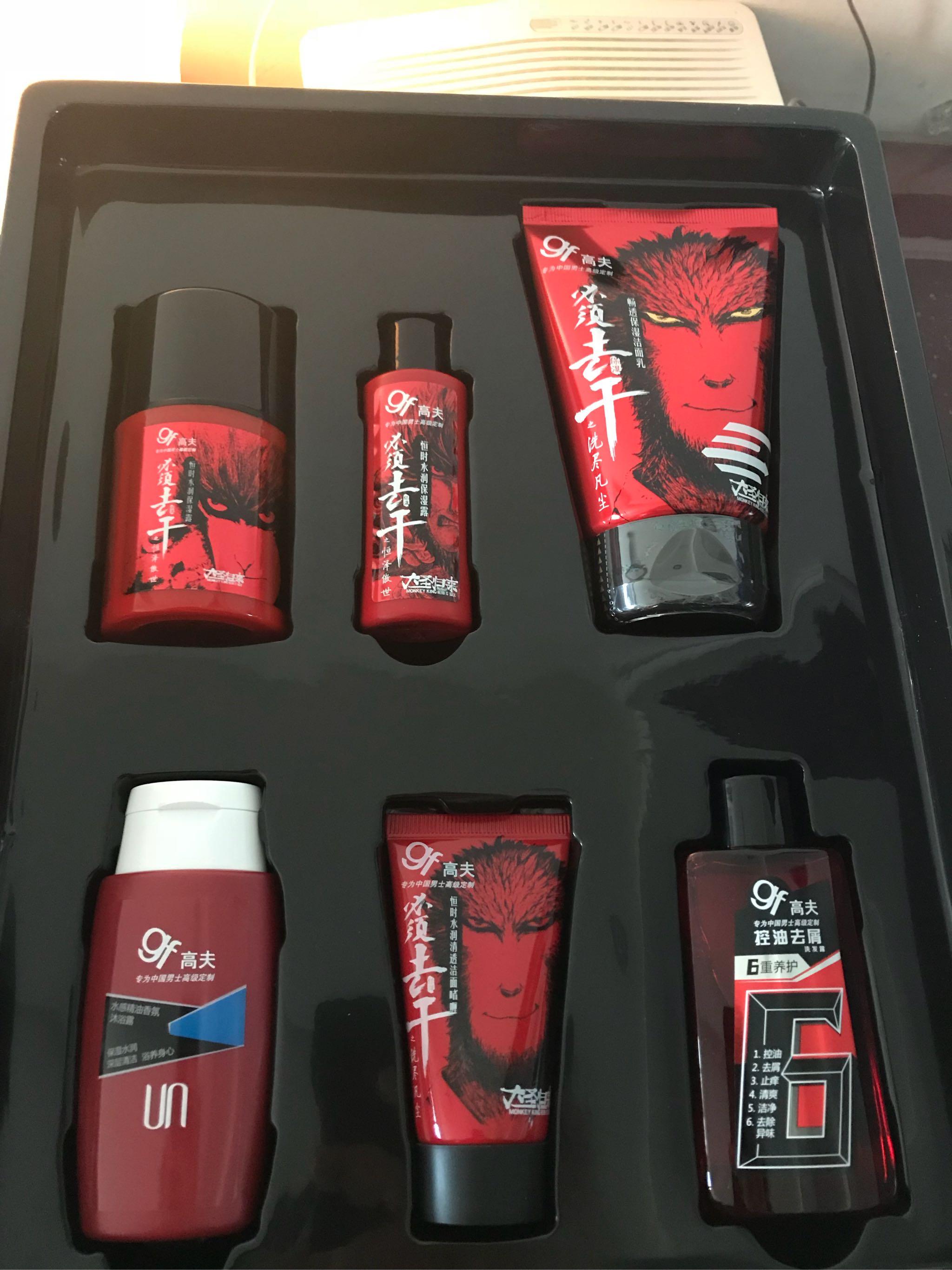 高夫那是护肤品怎么样,高夫属于什么档次