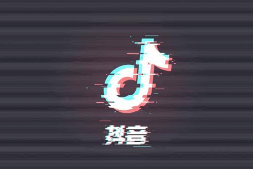 快手、抖音刷粉、怎么花钱买粉丝、怎么刷赞、怎么上热门