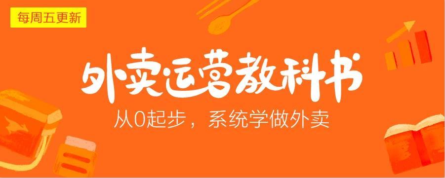 怎样的头像能提升进店率?