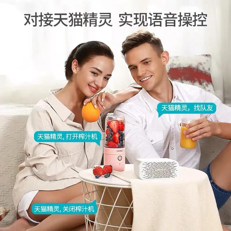 除了帮你“带娃”,天猫精灵还能干啥?