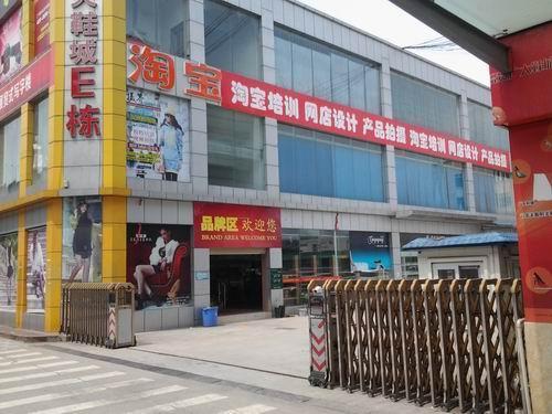 广州的服装进货渠道都在哪里?「服装店主必须要看」