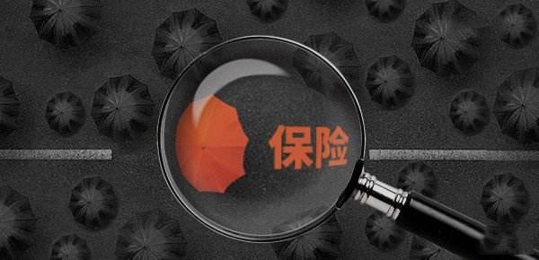 淘宝运费险对淘宝卖家有什么好处?