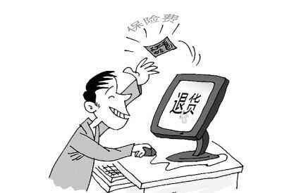 淘宝运费险对淘宝卖家有什么好处?