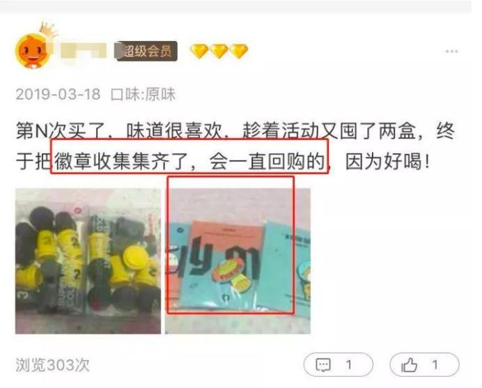 淘宝店铺DSR优化实战攻略,提升产品转化率最优解