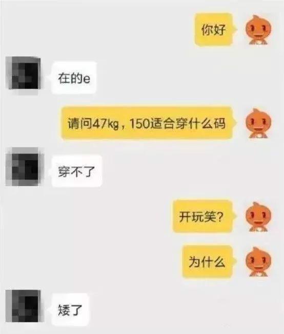淘宝店铺DSR优化实战攻略,提升产品转化率最优解